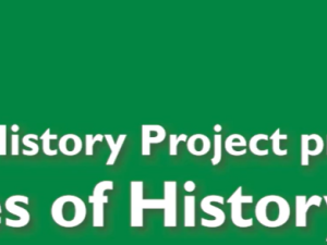 The Voices of History: Leaders of My Community