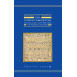 The Vernacular Qur’an: Translation and the Rise of Persian Exegesis